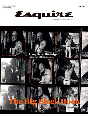 cover image of Esquire the Big Black Book SPRING / SUMMER 2019
